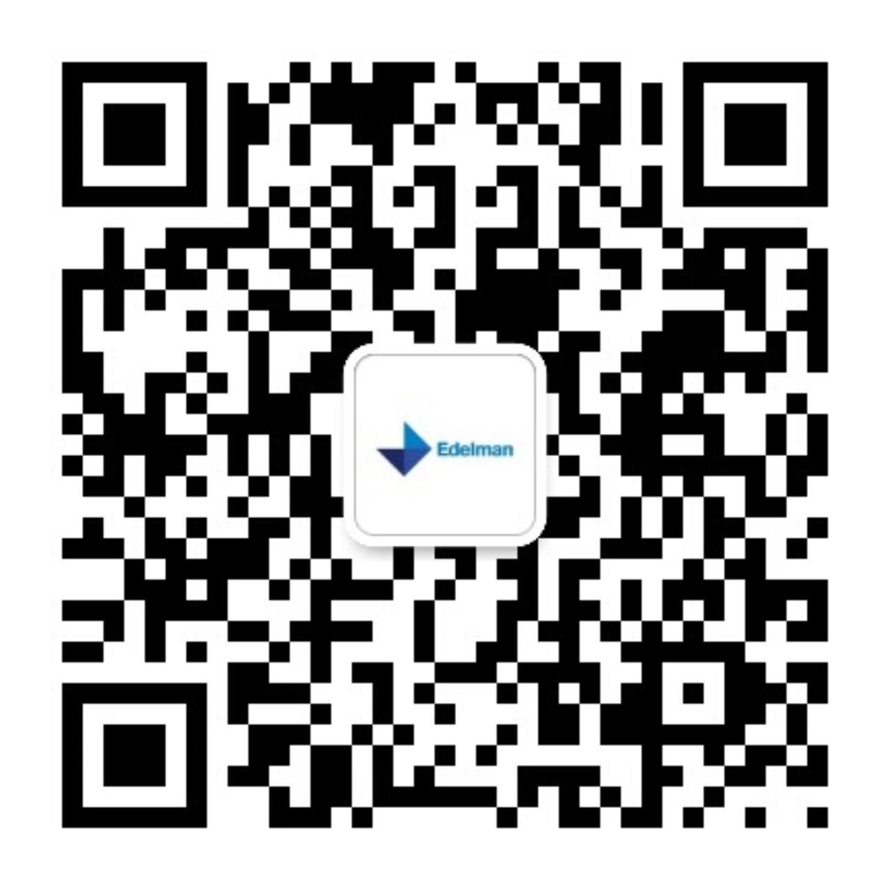 WeChat - Follow Edelman.cn